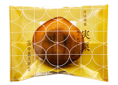 実栗