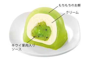 凍らせて食べる なめらかクリームのフルーツ大福