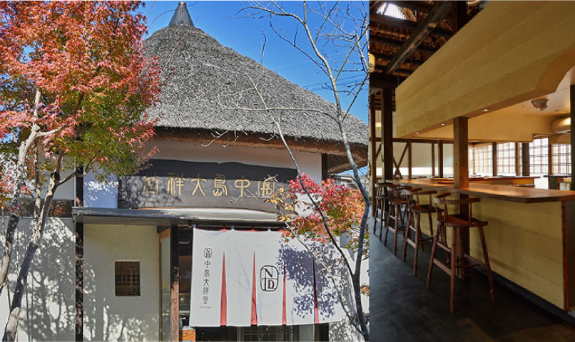 まるごと丹波栗入り蜜芋プリン3個入