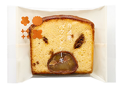 丹波パウンドケーキ 丹波栗
