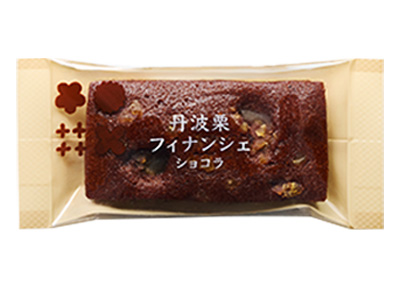 丹波栗フィナンシェ ショコラ