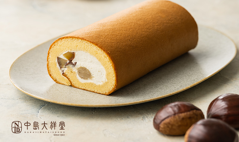 丹波栗のロールケーキ