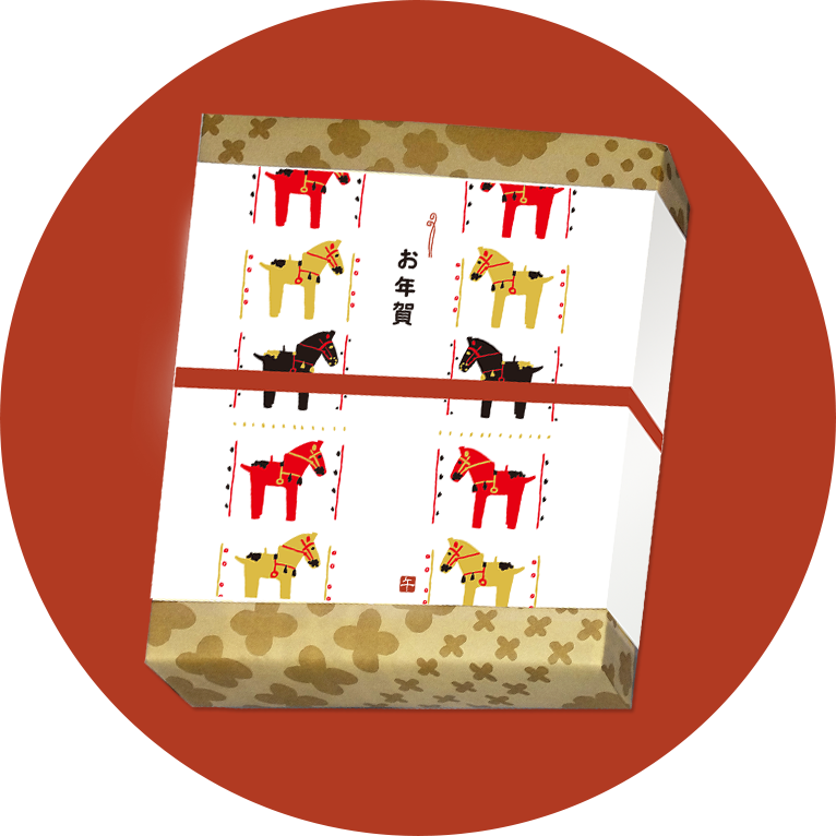 お年賀ザイン掛け紙