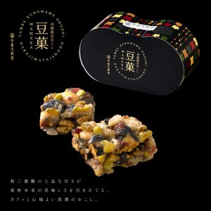 丹波黒豆おこし 豆菓　12個入